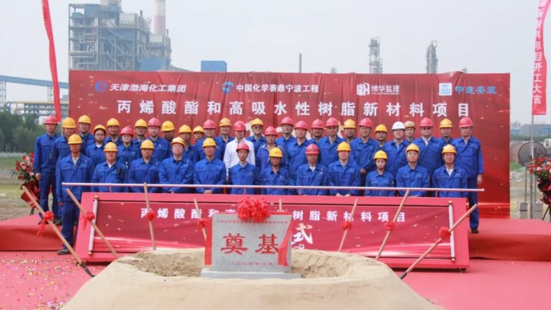 无机化工原料采购：性价比不是只看单价