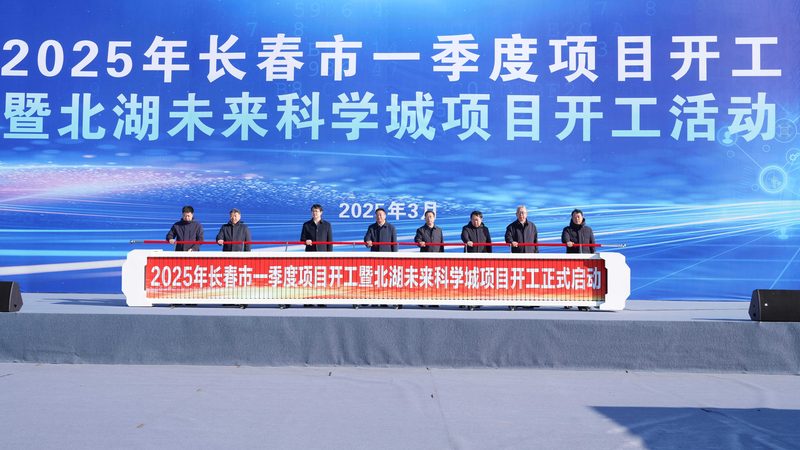 解码广东精细化工产品行业标准：合规与创新的平衡之道