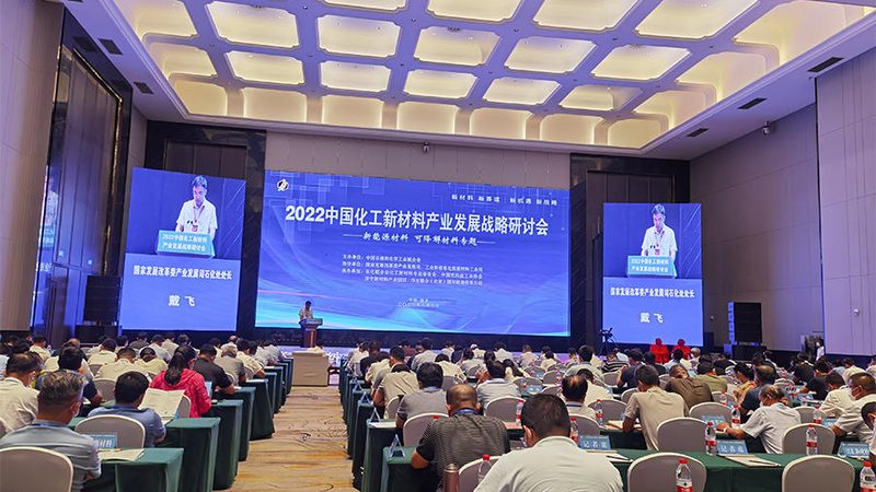 复合材料定制加工：费用构成与优化策略**