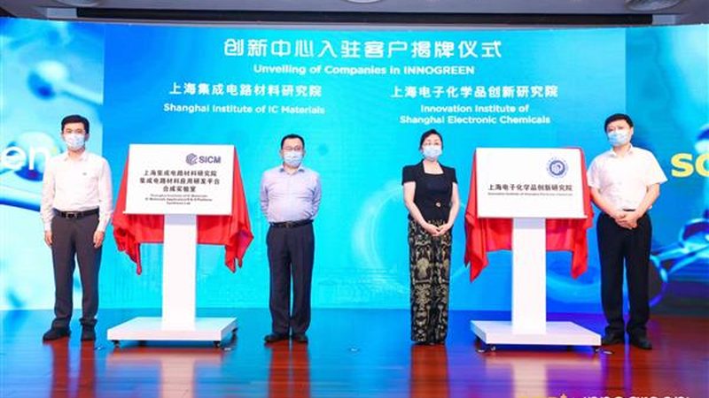玻璃纤维复合材料：品质之选，可靠性保障**