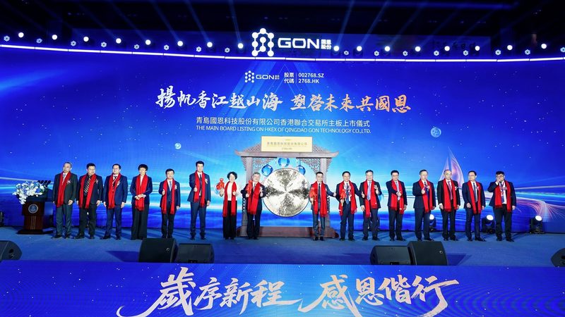 农药化工产品安全使用方法解析