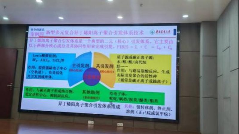 复合材料代理加盟，如何规避潜在风险？**