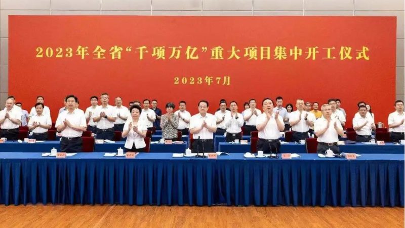 PET塑料原料报价单背后的行业解析