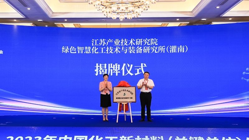 食品乳化剂：揭秘常用材质及其应用