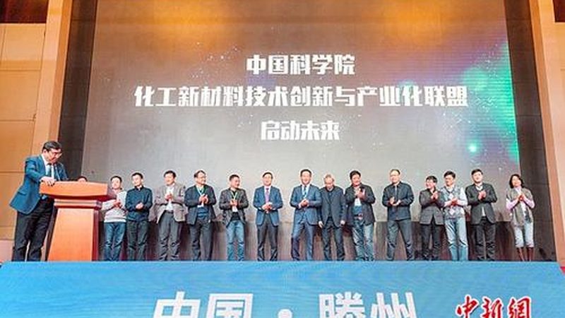化工产品代理寻客之道：如何精准定位潜在客户
