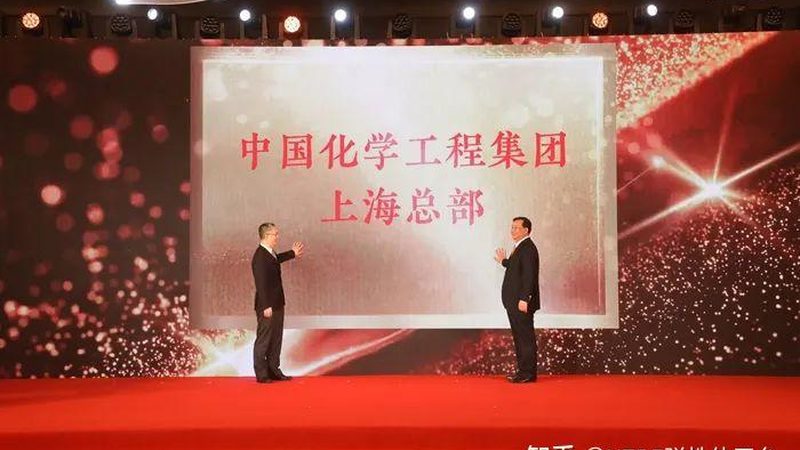 塑料原料代理加盟：从选品到落地的四个关键阶段