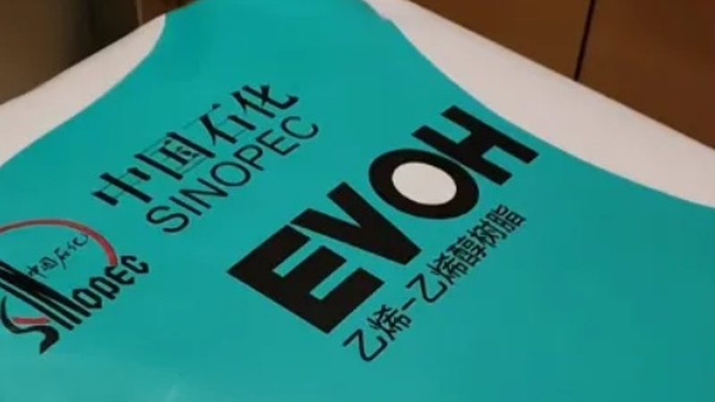 阻燃改性塑料型号如何精准匹配应用场景**