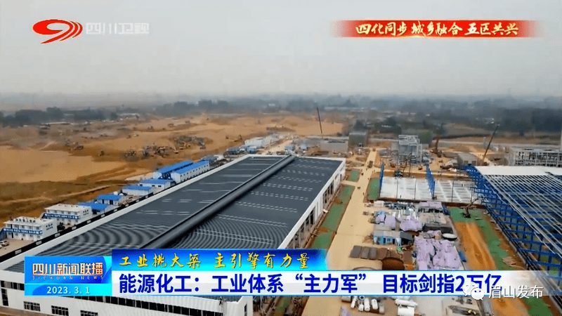 高分子材料加工工艺流程培训：从基础到实践**